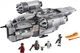 Lego Star Wars Лезвие бритвы 75292 - изображение 4