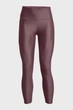 Женские фиолетовые тайтсы HG Armour Hi Ankle Leg Under Armour SM 1365335-554 - изображение 5
