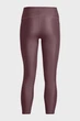 Женские фиолетовые тайтсы HG Armour Hi Ankle Leg Under Armour SM 1365335-554 - изображение 6