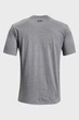 Мужская серая футболка UA Pjt Rock Brahma Bull Under Armour LG 1361733-035 - изображение 6