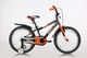 Велосипед Ardis Fitness 20" Чорно-Помаранчевий - зображення 1