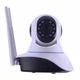 Поворотная сетевая IP-камера видео-наблюдение WIFI Smart NET Q5 ночное видение Датчик движения Встроенная сирена поворот камеры на 355 град - изображение 9