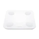 Весы YUNMAI Balance Smart Scale White (M1690-WH) - изображение 2