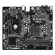 Материнская плата GIGABYTE H510M S2 - изображение 2