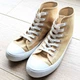 Барвник для одягу Rit Dye Tan (88160) - зображення 6