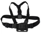 Крепление на грудь для GoPro, Xiaomi, SJCam, Eken + держатель с винтом Alitek Chest Mount (68009) - изображение 7