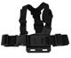 Крепление на грудь для GoPro, Xiaomi, SJCam, Eken + держатель с винтом Alitek Chest Mount (68009) - изображение 8