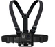 Крепление на грудь для GoPro, Xiaomi, SJCam, Eken + держатель с винтом Alitek Chest Mount (68009) - изображение 14