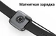 Смарт-часы Smart Watch T99S Спортивные с микрофоном, тонометром IP67, Синий - изображение 6