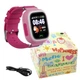 Детские телефон-часы c GPS Smart Baby Watch Q90 с прослушкой, трекером, Розовый - изображение 8