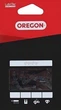Ланцюг Oregon 20LPX078E / 0.325"/ 1,3 мм./ 78 ланок (50 см.) - изображение 3