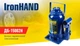Домкрат гидравлический Vitol ДБ-15002H 15 тонн 350мм Iron Hand - изображение 3