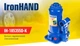 Гидравлический домкрат бутылочный Vitol IH-185355D-K 5 тонн 355мм в чемодане Iron Hand - изображение 2