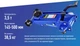 Домкрат подкатной Vitol T83502 3,5т 500мм 38,5кг с педалью - изображение 3