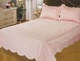 Покрывало шелковое Zastelli Venice Peach 240*260см +2нав. 50*70см - изображение 1