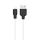 Кабель Hoco X21 Plus USB to Lightning 2m черно-белый - изображение 3