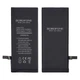 Батарея Borofone 616-00033 для Apple iPhone 6S КОД: 35139 - изображение 2
