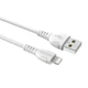 Кабель Borofone BX51 USB to Lightning 1m белый - изображение 1