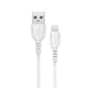 Кабель Borofone BX51 USB to Lightning 1m белый - изображение 3