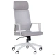 Кресло офисное Twist white 1150+70*620*610 Пластик/Текстиль, цвет Белый/серый AMF - изображение 2