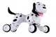 Робот собака на радиоуправлении Happy Cow Smart Dog (черный) - изображение 11