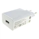 Зарядное устройство Xiaomi QC 3.0 18W 5V / 9V / 12V 3A White (MDY-10-EF) (MDY-08-EI) - изображение 1