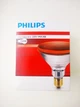 Інфрачервона теплова лампа PHILIPS Infrared PAR38E 150W - зображення 2
