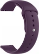 Ремешок Base для Galaxy Watch4 40mm Purple (22996) - изображение 2