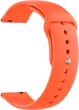 Ремешок Base для Honor Magic Watch 2 42mm Orange (18950) - изображение 2