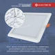 Потолочный светильник ELECTRUM QUADRO M 9W 4000К (B-LD-1960) - изображение 2