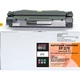 Картридж для Canon LaserBase i-Sensys MF-5650 NewTone EP27 Black EP.27E - зображення 1