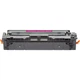 Картридж для Canon i-Sensys MF-631Cn PRINTALIST 45 Magenta Canon-045HM-PL - изображение 2
