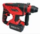 Аккумуляторный перфоратор Edon ED-QC-8602, 36V два аккумулятора - изображение 4