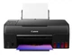 МФУ А4 цв. Canon Pixma G640 с Wi-Fi (4620C009) - изображение 2