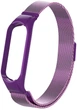 Миланская Петля Milano для Mi Band 6 Purple (21479) - изображение 3