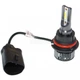 Автолампы светодиодные QLine Mini Active HB5 (9007) H/L 6000K 3400Lm - изображение 2