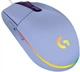 Миша Logitech G102 Lightsync (910-005854) Lilac USB - зображення 2