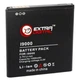 Акумуляторна батарея для телефону Extradigital Samsung GT-i9000 Galaxy S (1200 mAh) (BMS1129) - зображення 1