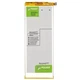 Аккумуляторная батарея PowerPlant Huawei Ascend P7 (HB3543B4EBW) 2460mAh (SM150137) - изображение 1