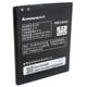Аккумуляторная батарея Extradigital Lenovo BL198 (2250 mAh) (BML6362) - изображение 1