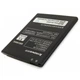 Аккумуляторная батарея Extradigital Lenovo BL198 (2250 mAh) (BML6362) - изображение 3