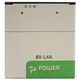 Аккумуляторная батарея для телефона PowerPlant Microsoft Lumia 535 (BL-L4A) 2200mAh (SM130115) - изображение 1