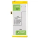 Акумуляторна батарея PowerPlant Huawei GR3 (HB3742A0EZC+) 2200mAh (SM150151) - зображення 1