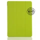 Чехол для планшета BeCover Smart Case для Lenovo Tab E10 TB-X104 Green (703278) - изображение 1