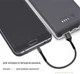 Кабель Intaleo CB0 USB-A to Micro-USB 0.2 м Black-Grey (1283126495632) - зображення 4