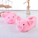 Тапочки кигуруми свинка Kigurumi Домашние Розовые Плюшевые тканевые 35-41 (3091) - изображение 5