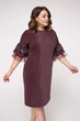 Платье "Паола" (марсала) 56 (XXXXL) - изображение 3