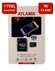 Карта памяти 32 GB Atlanfa 10 класс - изображение 1