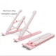 Подставка для ноутбука и планшета складная регулируемая Laptop Stand P1 Розовая - изображение 3