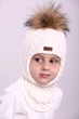 Зимняя шапка шлем Beezy для девочки 1801-25-22 Енот р. 3 (54-56 см) - изображение 1